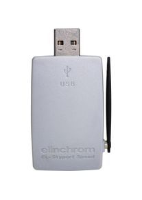 Elinchrom Skyport USB Speed MK-II (Funk), Fernausl&ouml;ser, Silber