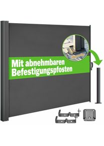 Casaria Seitenmarkise Nosara Anthrazit 160x300cm ausziehbar