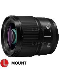 Panasonic S F1.8 (white box), Objektiv, Weiss