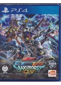 Bandai Namco Mobile Suit Gundam: Extreme VS. MaxiBoost ON - Sony PlayStation 4 - Fighting - PEGI Unknown