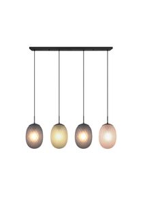 Trio Leuchten, Pendelleuchte &raquo;FACETTE, H&auml;ngeleuchte 4-flg. mit facettiertem Glasschirm in rauchgrau&laquo; E27 1 Stk. warmwei&szlig; - kaltwei&szlig; exkl. Leuchtmittel