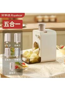 Electric vegetable cutter household multi-function radish slicer planer shredder automatic vegetable cutter slicing machine