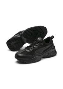 Sneaker Puma "CILIA", Damen, Gr. 39, schwarz (Puma schwarz, Puma silber, peach bud), Synthetik, unifarben, Schuhe Sneaker, atmungsaktives Obermaterial, IMEVA-Zwischensohle