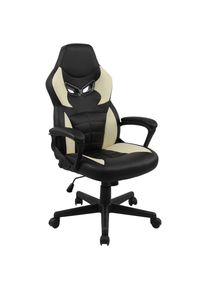 M&Ouml;BELIX M&ouml;belix , Creme, Schwarz , Kunststoff, Textil , 62x115x65 cm , B&uuml;rom&ouml;bel, B&uuml;rost&uuml;hle, Chefsessel