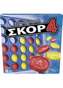 HASBRO GAMING 4 gewinnt