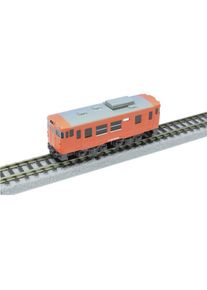 Rokuhan Z Shorty KIHA40 Metropolitan Color (Spur Z)