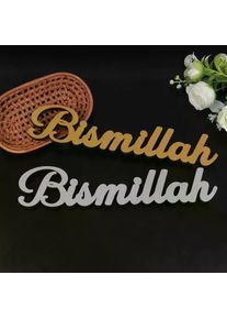 Eid Table Ornament With Moon Star Lantern Gold Silver Acrylic Islamic Home Decoration Gift For Ramadan