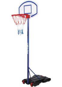 Basketballkorb Hudora "Hornet 205", bunt (blau, wei&szlig;, rot, schwarz), Ballsportk&ouml;rbe, KinderH:245cm, Materialmix, Basketballkorb, H:245cm
