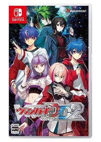 Cardfight!! Vanguard Dear Days 2 - Nintendo Switch - Turn-based - PEGI Unknown