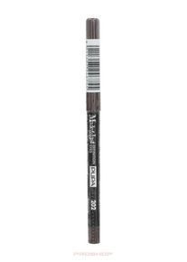 PUPA Milano Pupa Made To Last Definition Eyes - 202 Dark Cacao Waterproof