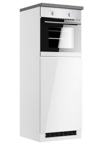 Held Ger&auml;teumbauschrank Monza ca. 60x166 cm Wei&szlig;/Grau