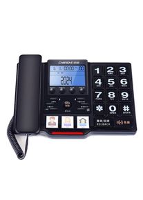 Big Button landline Phone fast dial desk table Care Landline office home with lound speaker for old man woman photo card
