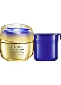 Shiseido VPN Concentrated Supreme Cream Refill 50 ml