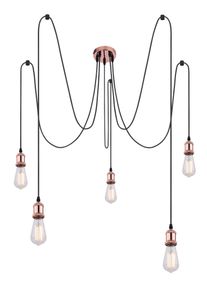 Globo H&auml;ngeleuchte Oliver Kupferfarben max. 40 Watt