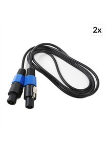 FRONTSTAGE PA k&aacute;bel, 2, 2m-es megt&ouml;r&eacute;s elleni v&eacute;delem k&eacute;szlet