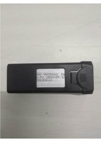 JJRC H109 spare battery