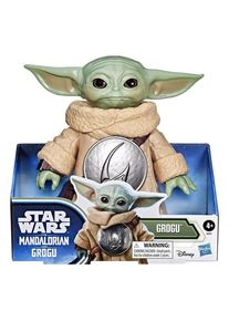 Star Wars Movie Stylish Figure 17 cm