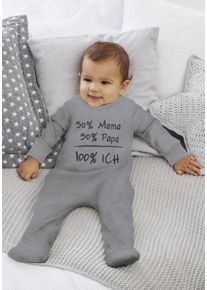Schlafoverall Kidsworld "50% Mama, 50% Papa", Jungen, Gr. 74/80, N-Gr, grau, Interlock, Obermaterial: 100% Baumwolle, bedruckt, Basic, bequem, Rundhals, angesetztes B&uuml;ndchen, Overalls Schlafoverall, aus Bio-Baumwolle
