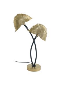 Kayoom , Goldfarben , Metall , 16x60x38 cm , Beleuchtung, Innenleuchten, Tischlampen, Tischlampen