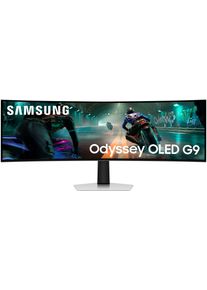 Samsung LED-Monitor "S49DG910SU", Energieeffizienz: G, silber, B:47cm H:23,7cm T:134,5cm, Monitore, LED-Monitor