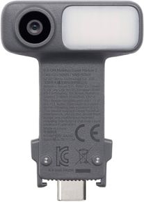 DJI Gimbal "OM Multifunctional Module 2", schwarz, Gimbals, Gimbal