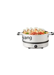 LMM Induction Cooker Household Cooking Multi-Functional Dormitory Hot Pot Intelligent Fire