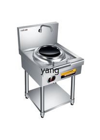 LH Commercial High-Power Induction Cooker 10kW Concave Electric Frying Pan Vertical Electric Frying Oven