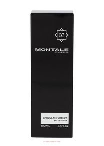 MONTALE Chocolate Greedy Spray
