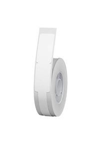 NIIMBOT Thermal labels NIIMBOT 12.5x74+35 65 pcs (White)
