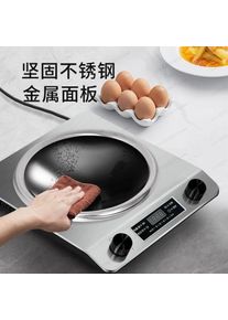 12V 24V 48V Touch Button Solar Induction Cooker, High Efficiency Portable Stove for Car, Home, Outdoor & Camping