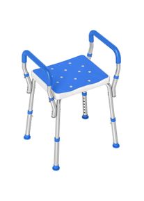 HOMCOM 57-69cm Aluminium Frame Bath Seat | Aosom Ireland