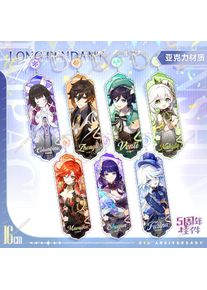 1/7Pcs Genshin Impact 5th Anniversary Pendant Anime Cosplay Long Keychain Furina&zwnj; Raiden Shogun Venti&zwnj; Backpack Charm Fans Gift