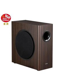 Edifier T5s - Active Subwoofer - 70W RMS - Brown
