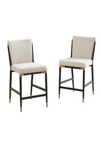 BARHOCKER 2er-Set mit Skandinavisches Design