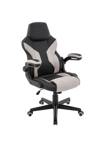 M&Ouml;BELIX M&ouml;belix , Grau, Schwarz , Metall, Kunststoff, Textil , 62x105-117x66 cm , B&uuml;rom&ouml;bel, B&uuml;rost&uuml;hle, Chefsessel