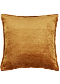 Dekokissen done. "Fame", gold (honey gold, meliert), B:45cm H:1cm L:45cm, Polyester, Dekokissen_Sitzkissen_Kissenh&uuml;llen, Dekokissen, Hohe Lichtreflektion
