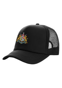 Iranian Imperial Coat of Arms Trucker Cap Unisex Men Women Breathable Mesh Snapback Adjustable Outdoor Protection Baseball Hat