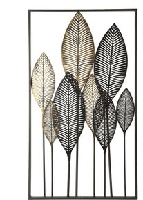 Wanddekoobjekt Gilde "Wandrelief Palmbl&auml;tter", braun (braun, champagnerfarben, goldfarben), B:53cm H:95cm T:3cm, Metall, Wanddekoobjekte, Wanddekoobjekt