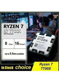 AMD Elite Gaming Desktop CPU Ryzen 7 7700X, 8-Core 16-Thread, 5.3GHz, AM5 Socket, Loose Piece Without Package