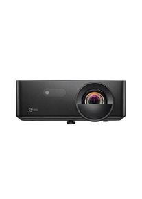 Optoma Projektoren GT2200HDR - 1920 x 1080 - 3300 ANSI lumens