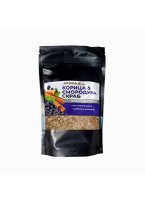 Aroma'Saules fah&eacute;jas-ribizlis tengeri s&oacute;s testrad&iacute;r - 400 g