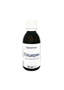 Farmakom kozmetikai glicerin 85% &ndash; 50 ml