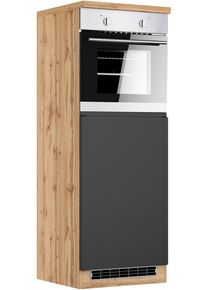 Backofen/K&uuml;hlumbauschrank KOCHSTATION "KS-Virginia,neu in verbesserter Ausf&uuml;hrung", braun (matt schwarz, wotaneiche), B:60cm H:166cm T:60cm, MDF, Schr&auml;nke, Backofen/K&uuml;hlumbauschrank, Ma&szlig;e (B/H/T): ca. 60/166/60 cm, T&uuml;ranschlag frei w&auml;hlbar