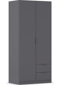 Kleiderschrank Rauch "Dreht&uuml;renschrank Schrank Garderobe Ankleide Schlafzimmer LAGOA", graumetallic, B:91cm H:197cm T:54cm, Holzwerkstoff, Schr&auml;nke, Kleiderschrank, mit ger&auml;umigen Schubladen, optional mit Aufsatz MADE IN GERMANY