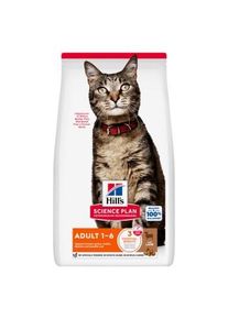 Hill's Hill's Science Plan aliment complet sec pour chat, Adulte avec de l&rsquo;agneau et du riz 10 kg