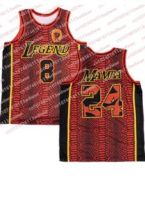 2026 New Mamba Legend 8 24 Snake Skin Basketball Jersey Men Sleeveless Retro Fan Sports Tank Top Streetwear Kid Uniform