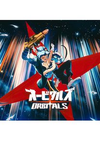 NINTENDO SWITCH 2 Spielesoftware "Orbitals", bunt (ohne farbbezeichnung), Nintendo Switch 2, Spielesoftware, Spielesoftware
