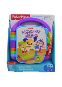 Fisher-Price, Babyk&ouml;rperpflege, Fisher Price Laugh & Learn Educational Book With Music, Light And Sounds for 6+ months FVT24