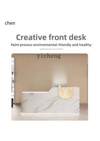 CZ-29 Clothing Store Bar Table Cashier Training Institution Simple Modern Beauty Salon Nurse Station Front Desk