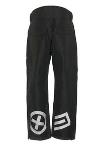 Skihose Chiemsee, Herren, Gr. 158/164, Normalgr&ouml;&szlig;en, schwarz, 100% Polyester, unifarben, regular fit, Hosen Skihose, - 10.000 WP/ 10.000 MVP